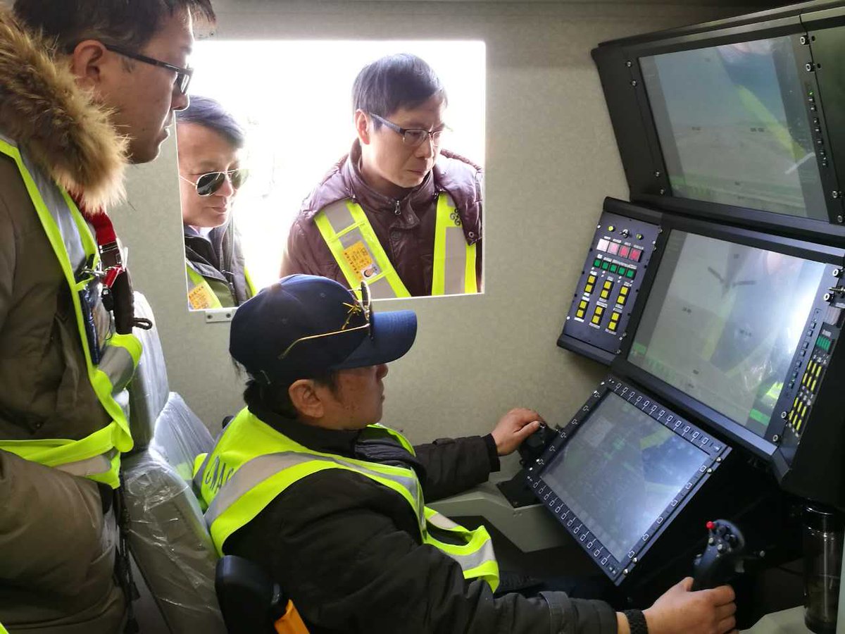 First Test Flight of the new Wing Loong II UAV