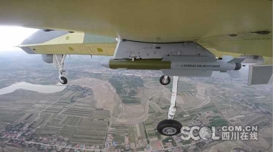 First Test Flight of the new Wing Loong II UAV