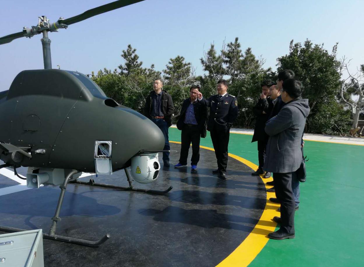 AV500 Unmanned helicopter