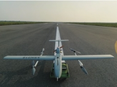 Aisheng ASN-216 （LG-216A） UAV de despegue y aterrizaje vertical