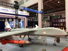 CH-95 Medium and Long Range Reconnaissance Strike UAV