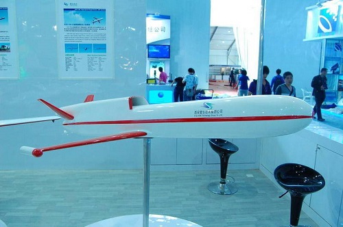 ASN-106 High Speed Target Drone System