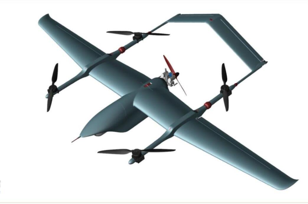 HWV230 UAV