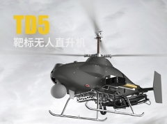 TD5 target drone helicopter