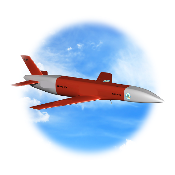 High Speed Target Drone WF-B3A