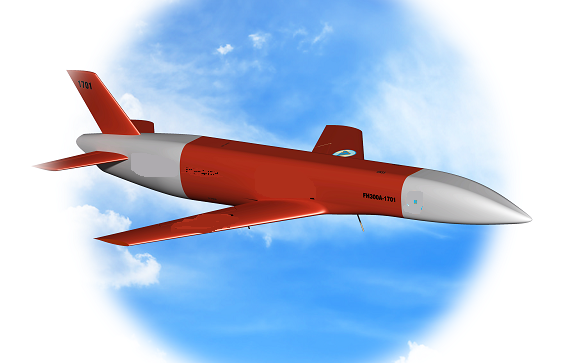 High Speed Target Drone WF-B3A 