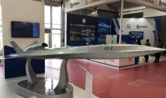 LJ-1 High Speed Target Drone