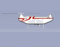 100kg Payload Unmanned Helicopter LJ-320