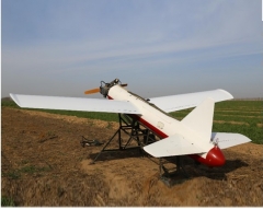 Plateau Low-speed Target Drone B-75