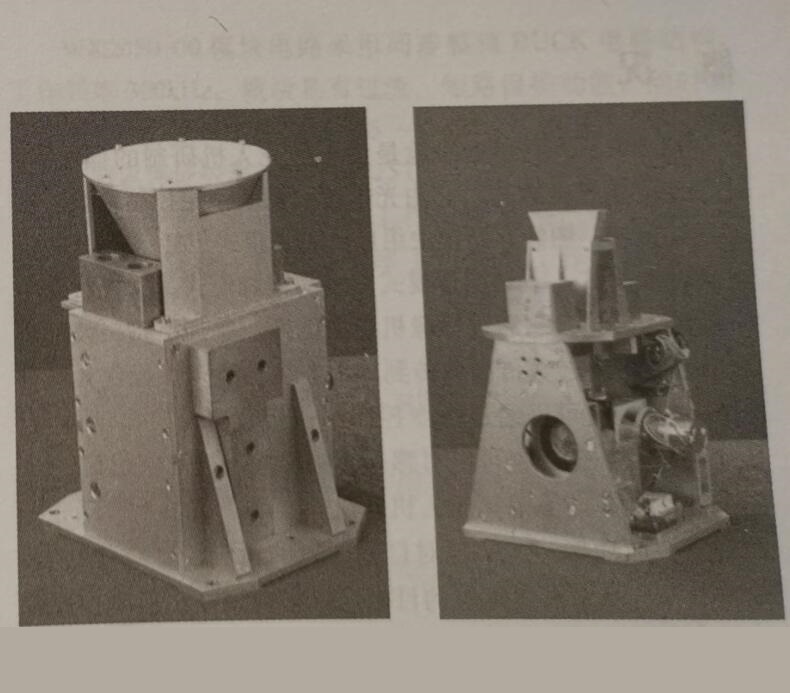 Microwave Radiation Source for Target Drone