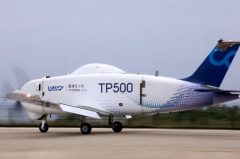 TP500 Unmanned Transport Plane