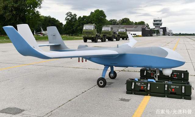 FH-92A Reconnaissance & Attack UAV System