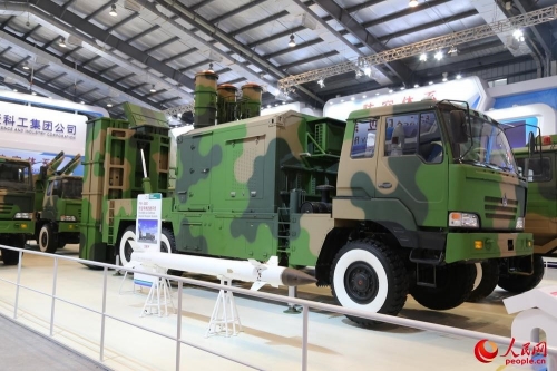 www.militarydrones.org.cn
